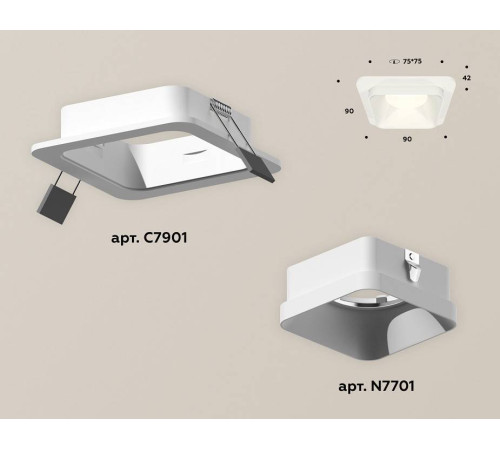 Встраиваемый светильник Ambrella Light XC XC7901001