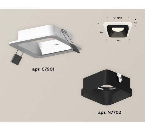 Встраиваемый светильник Ambrella Light XC XC7901002