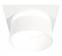 Встраиваемый светильник Ambrella Light XC XC8061016