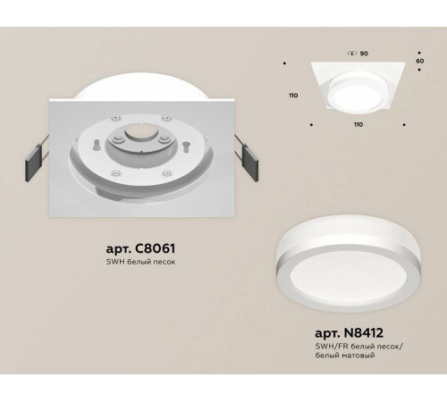 Встраиваемый светильник Ambrella Light XC XC8061017