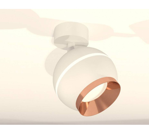 Спот Ambrella Light XM XM1101005