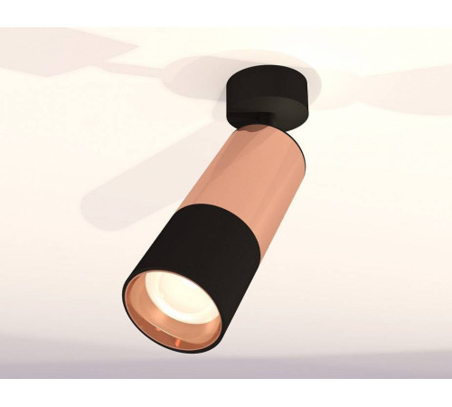 Спот Ambrella Light XM XM6302001