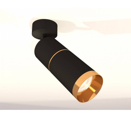 Спот Ambrella Light XM XM6313012