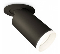 Встраиваемый светильник на штанге Ambrella Light XM XM6323220
