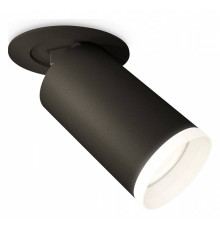 Встраиваемый светильник на штанге Ambrella Light XM XM6323220