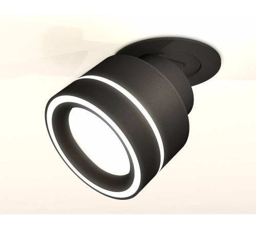 Встраиваемый светильник на штанге Ambrella Light XM XM8102523