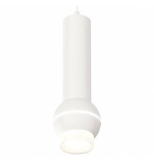 Подвесной светильник Ambrella Light XP XP1101010