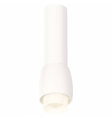 Подвесной светильник Ambrella Light XP XP1141011