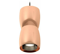 Подвесной светильник Ambrella Light XP XP1144010