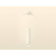 Подвесной светильник Ambrella Light XP XP6355005