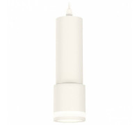 Подвесной светильник Ambrella Light XP XP7401021