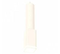 Подвесной светильник Ambrella Light XP XP7820002