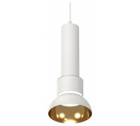 Подвесной светильник Ambrella Light XP XP8110007