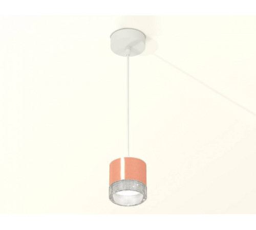 Подвесной светильник Ambrella Light XP GX53 XP8122030