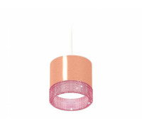 Подвесной светильник Ambrella Light XP GX53 XP8122031