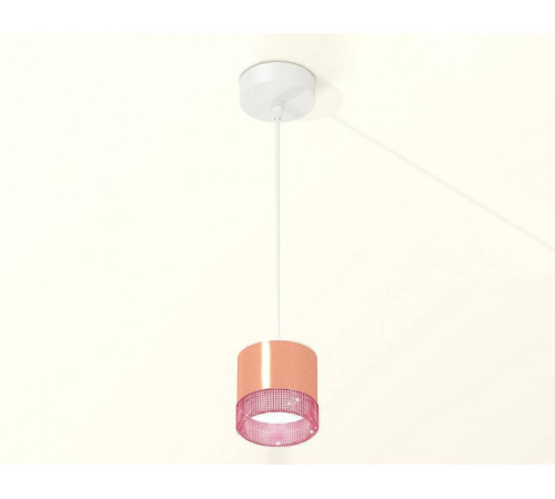 Подвесной светильник Ambrella Light XP GX53 XP8122031