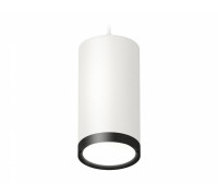 Подвесной светильник Ambrella Light XP GX53 XP8161012