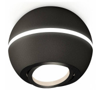 Накладной светильник Ambrella Light XS XS1102020