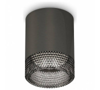 Накладной светильник Ambrella Light XS XS6303003