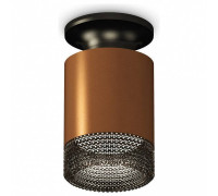 Накладной светильник Ambrella Light XS XS6304112