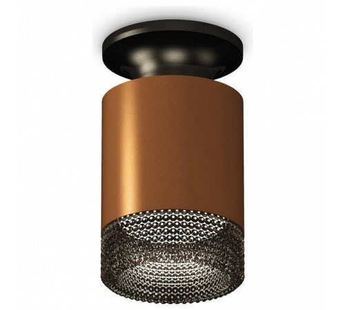 Накладной светильник Ambrella Light XS XS6304112