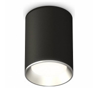 Накладной светильник Ambrella Light XS XS6313002