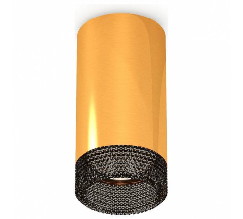 Накладной светильник Ambrella Light XS XS6327011