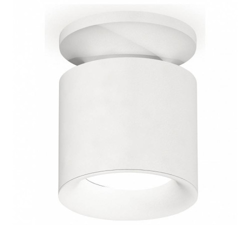 Накладной светильник Ambrella Light XS XS7401062