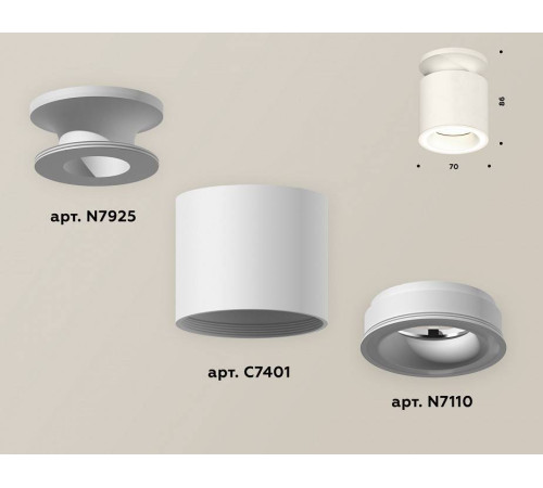 Накладной светильник Ambrella Light XS XS7401063