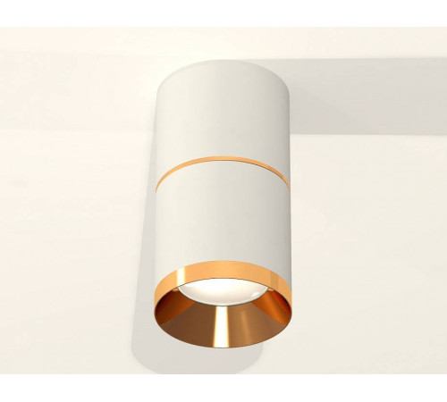 Накладной светильник Ambrella Light XS XS7401201