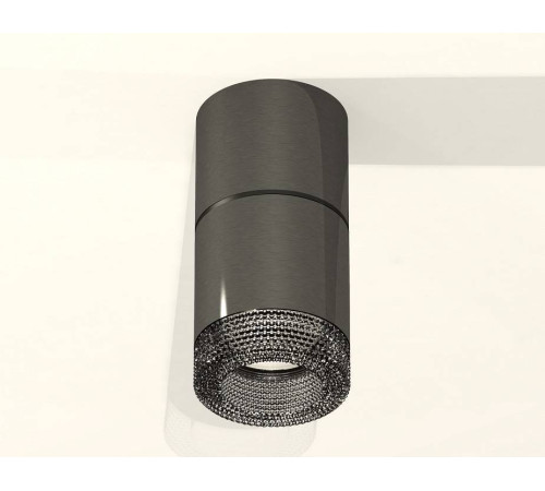 Накладной светильник Ambrella Light XS XS7403062