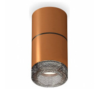 Накладной светильник Ambrella Light XS XS7404042