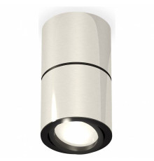 Накладной светильник Ambrella Light XS XS7405040