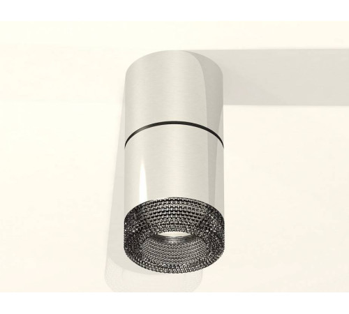 Накладной светильник Ambrella Light XS XS7405042