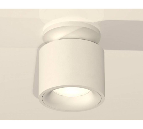 Накладной светильник Ambrella Light XS XS7510041