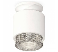 Накладной светильник Ambrella Light XS XS7510042