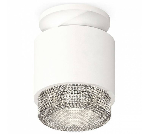 Накладной светильник Ambrella Light XS XS7510042