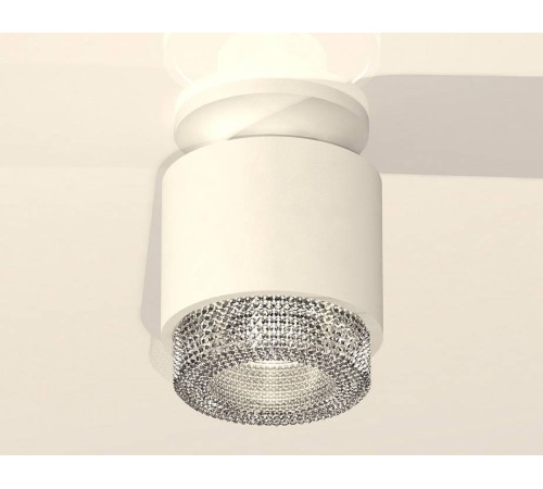 Накладной светильник Ambrella Light XS XS7510042