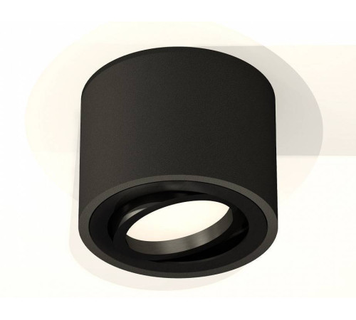 Накладной светильник Ambrella Light XS XS7511002