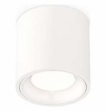 Накладной светильник Ambrella Light XS XS7531010