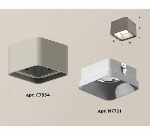 Накладной светильник Ambrella Light Xs7834 XS7834001