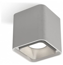 Накладной светильник Ambrella Light XS XS7840003