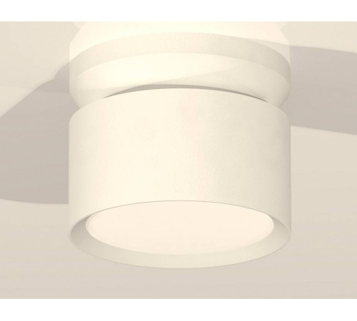 Накладной светильник Ambrella Light XS XS8101045