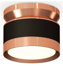 Накладной светильник Ambrella Light XS XS8102065