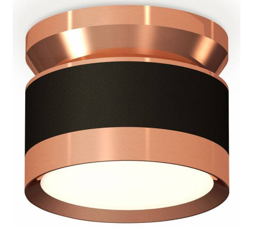 Накладной светильник Ambrella Light XS XS8102065