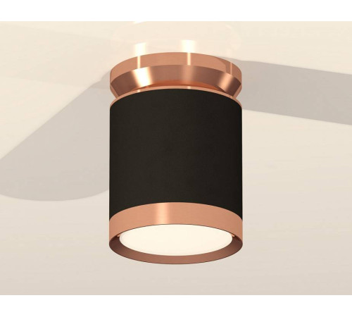 Накладной светильник Ambrella Light XS XS8142035