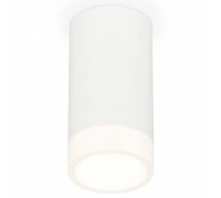 Накладной светильник Ambrella light XS XS8161002 LED 12 Вт
