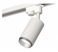 Светильник на штанге Ambrella Light XT XT6322043
