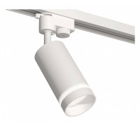 Светильник на штанге Ambrella Light XT XT6322110