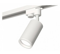 Светильник на штанге Ambrella Light XT XT6322140